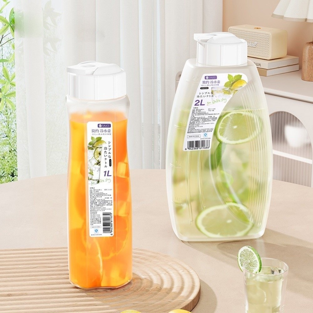Meal Prep Juice Bottles - New 1L/2L Cold Water Kettle Durable