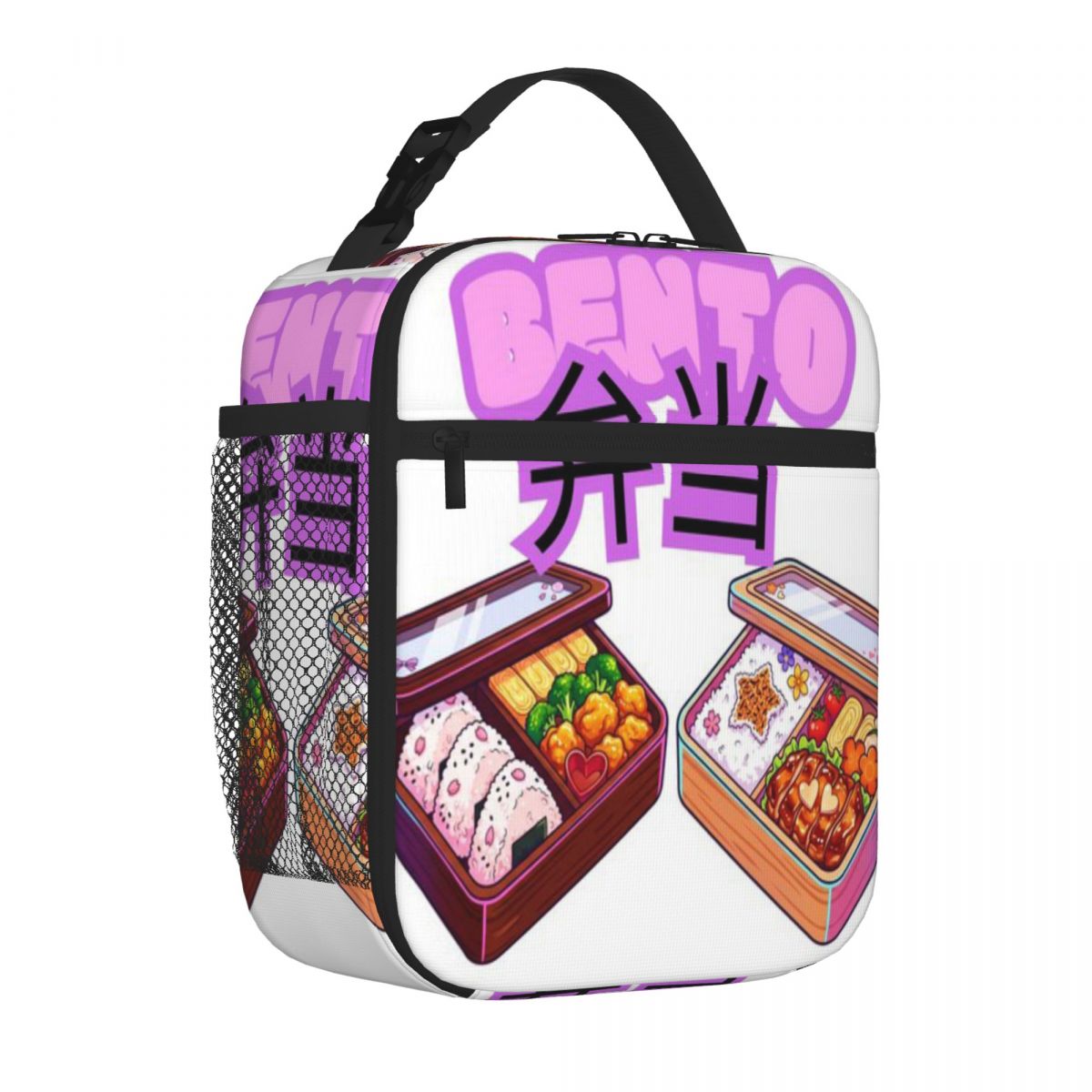 Hot Sale Japanese Bento Box An - Meal Prep Japanese recension och pris