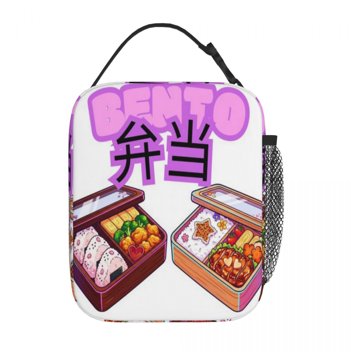 Hot Sale Japanese Bento Box An - Meal Prep Japanese recension och pris