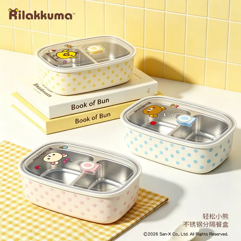 Original Rilakkuma Kiiroitori  - Meal Prep Microwave recension och pris