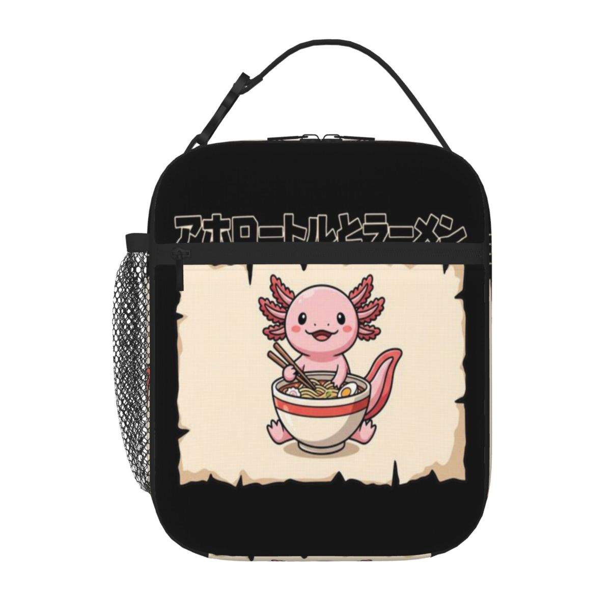 Hot Sale Kawaii Axolotl Eating - Meal Prep Japanese recension och pris
