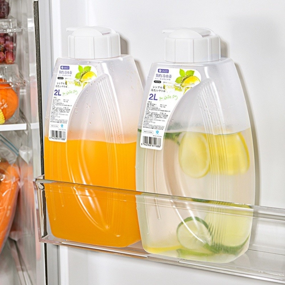 New 1L/2L Cold Water Kettle Du - Meal Prep Juice Bottles recension och pris