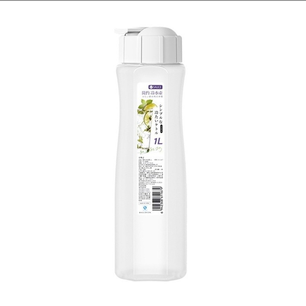 New 1L/2L Cold Water Kettle Du - Meal Prep Juice Bottles recension och pris