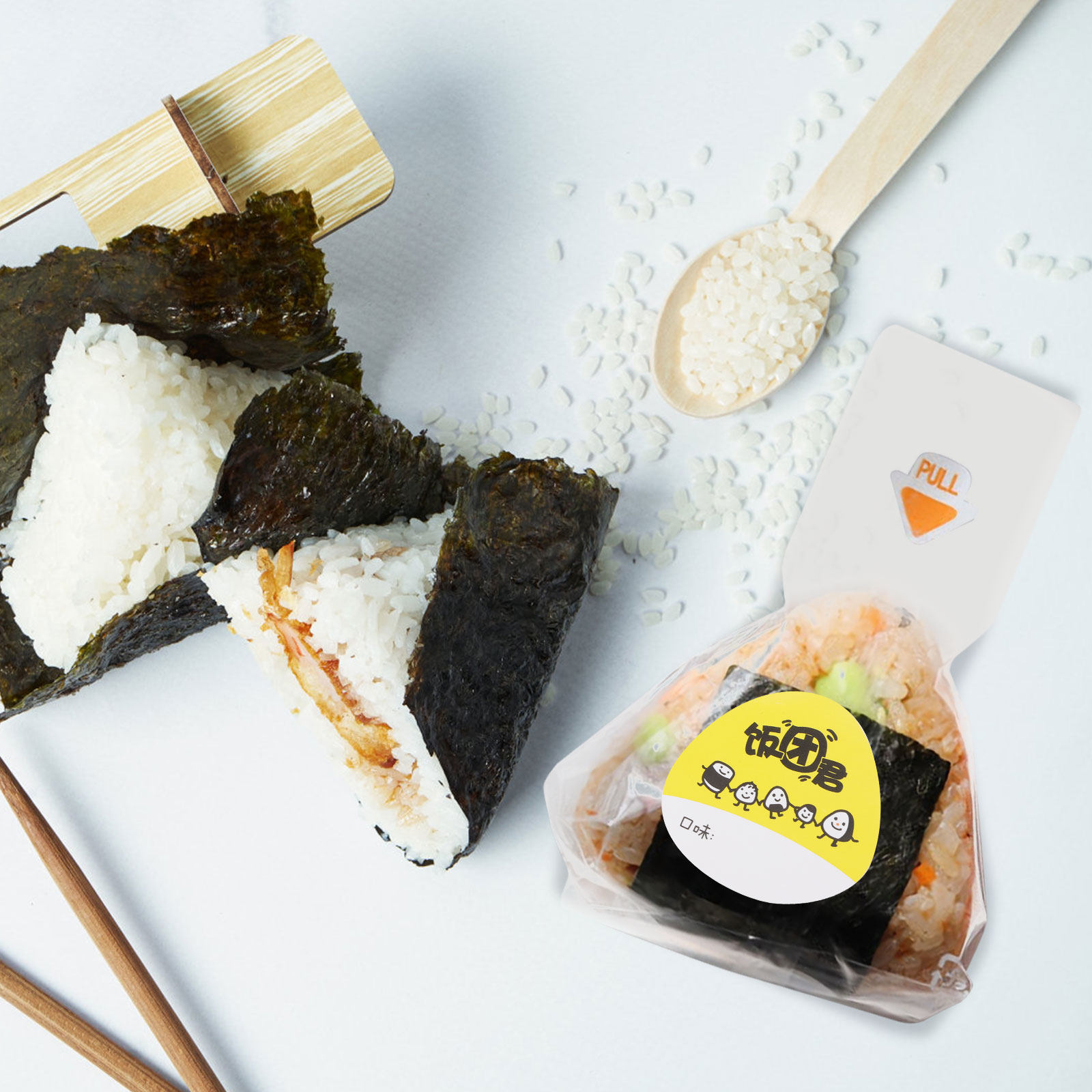 20 Pcs Sushi Packaging Bags Di - Meal Prep Day recension och pris
