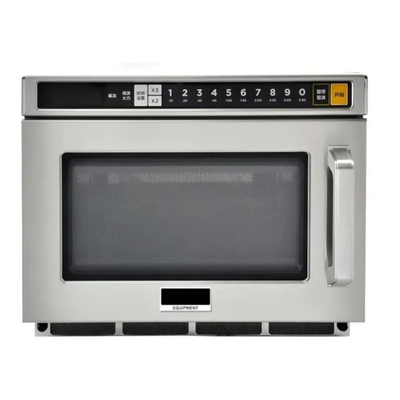 Commercial Microwave Oven Stai - Meal Prep Microwave recension och pris