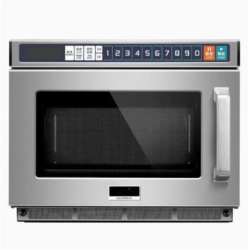 Commercial Microwave Oven Stai - Meal Prep Microwave recension och pris