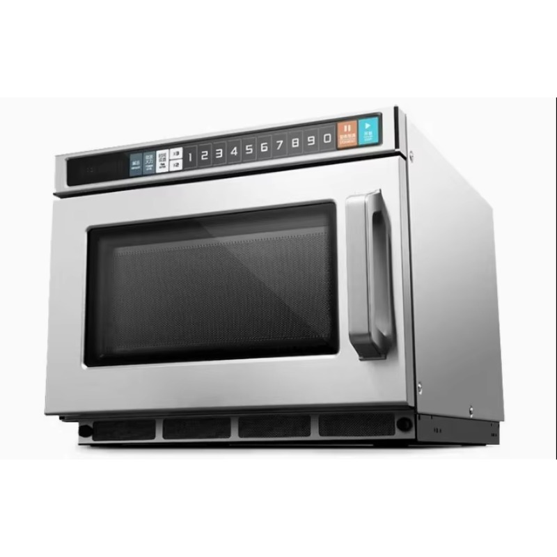 Commercial Microwave Oven Stai - Meal Prep Microwave recension och pris